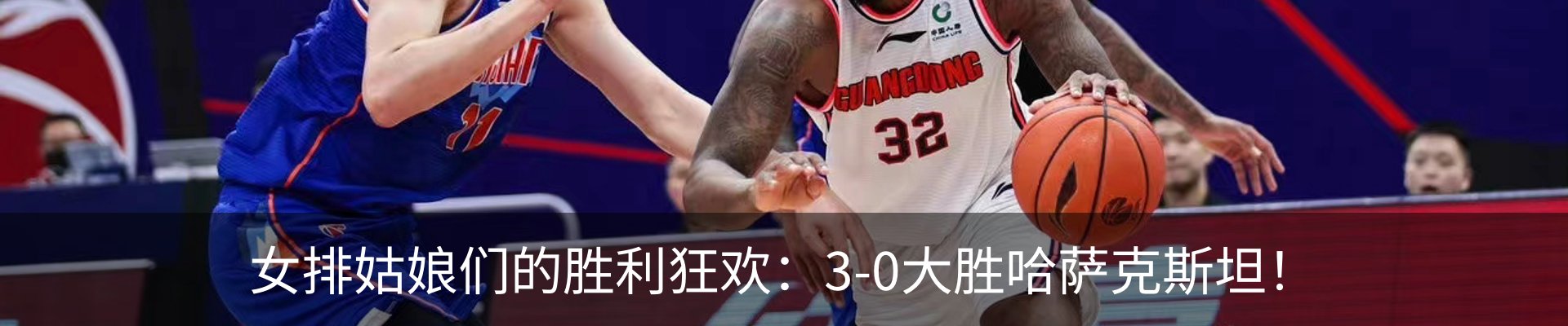 新闻中心